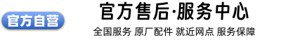 _昆明热水器维修公司
